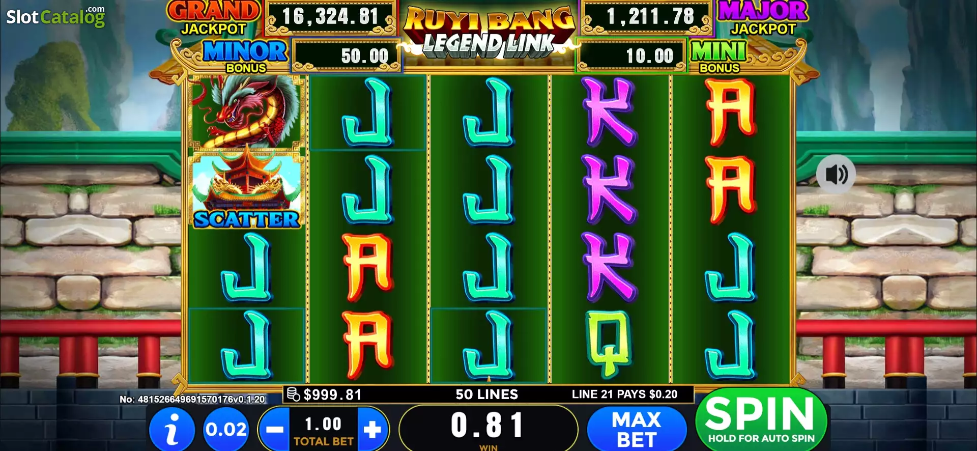 Jade Emperor homepage